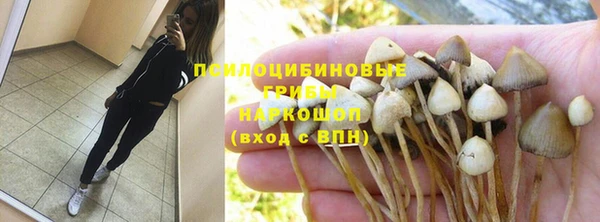 дистиллят марихуана Аркадак