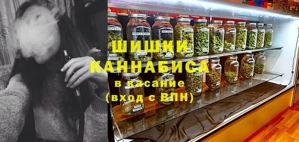 apvp Армянск