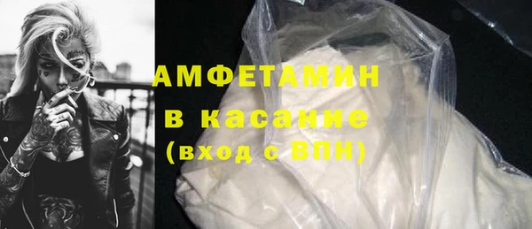 дистиллят марихуана Аркадак
