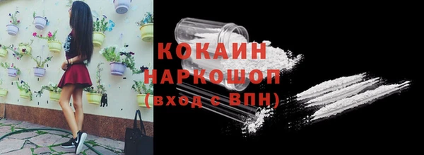 дистиллят марихуана Аркадак