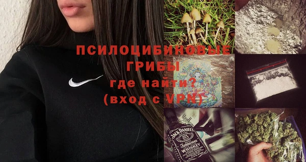 дистиллят марихуана Аркадак