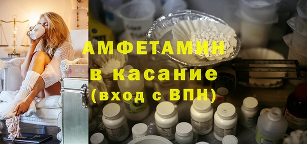дистиллят марихуана Аркадак
