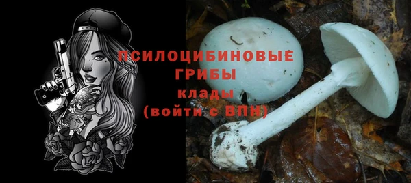 дистиллят марихуана Аркадак