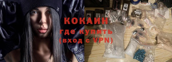 скорость mdpv Арсеньев