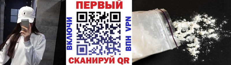 МЕТАМФЕТАМИН винт  Купить закладки  Чёрмоз 