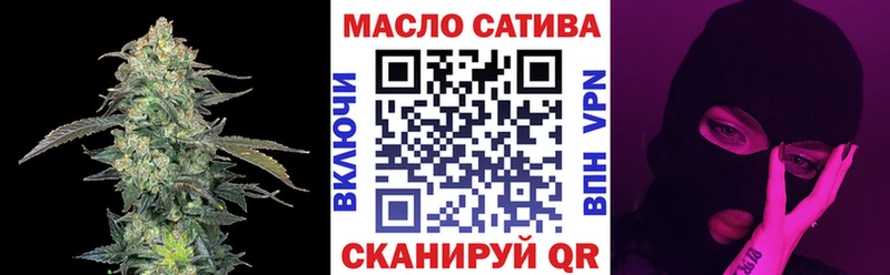 Дистиллят ТГК вейп Чёрмоз
