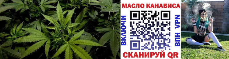 Купить где  Чёрмоз  Дистиллят ТГК жижа 